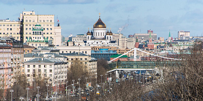 В экономику Москвы инвестировали триллионы рублей