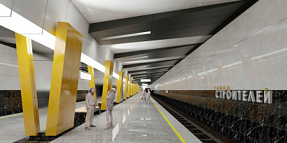 Станцию метро в Москве оформят в строительной тематике