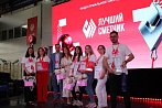 В тени, но лидер: в Набережных Челнах состоялся финал Всероссийского конкурса «Лучший сметчик 2025»