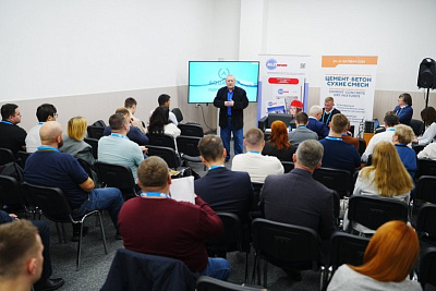 Сплав науки и практики: профессионалы обсудили новые разработки и технологии в бетонной отрасли