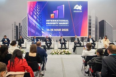 Особенности национальных инвестиций: Антон Глушков провел сессию по развитию финансирования в строительстве на KazanForum 2025 Особенности национальных инвестиций: Антон Глушков провел сессию по развитию финансирования в строительстве на KazanForum 2025