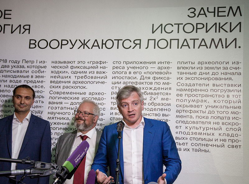 Сокровища моей улицы