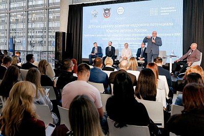 Цифровизация, кадры, инвестиции: в Ростове прошел строительный форум «Ступени.Рост»