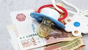 Маткапиталом по ЖКУ: в Госдуме предложили нетривиальный способ использования «детских» денег