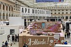 Архитектура all inclusive: картонный город и архитектурный бар встретили участников XXVIII Международной выставки-форума архитектуры и дизайна «АРХ Москва»
