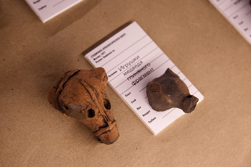 Сокровища моей улицы