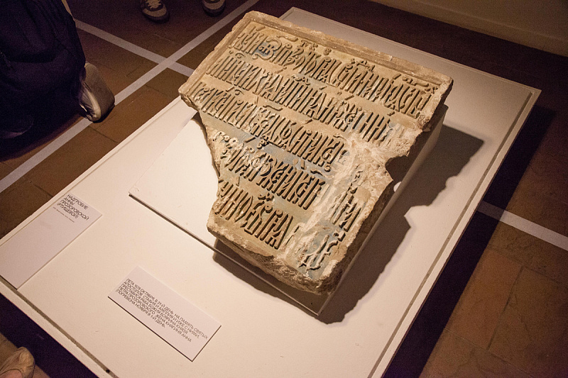 Сокровища моей улицы