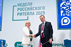 Росстандарт и «СОЮЗЦЕМЕНТ» заключили соглашение о взаимодействии 