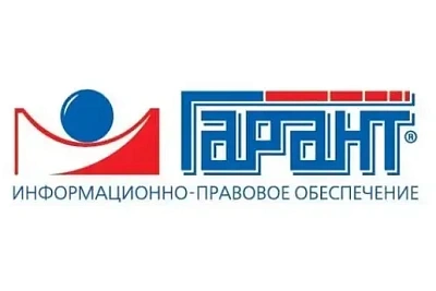 Обзор изменений законодательства в сфере строительства за февраль 2026 года