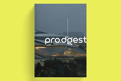 Навигатор просвещения: вышел новый журнал, который превращает архитектурную практику в систему знаний