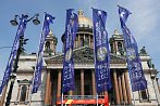 Стратегический ресурс: Россия превращает историческое наследие в драйвер городского развития