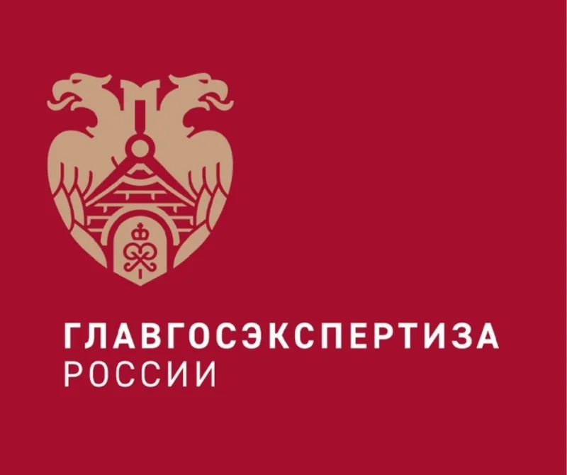 Мы смело в РИМ идем дорогой трудной Мы смело в РИМ идем дорогой трудной