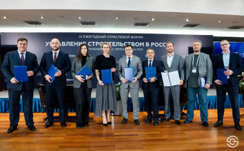 Ведущие российские инжиниринговые компании договорились о ...