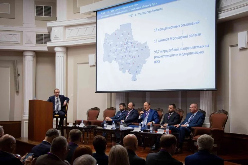 Лидеры цифровизации сферы ЖКХ поделилась опытом на региональном Дне Минстроя России
