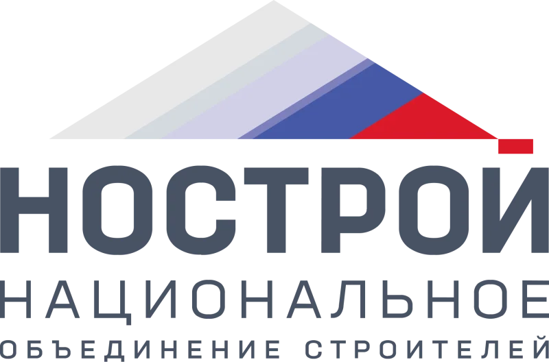 НОСТРОЙ стал лидером среди наиболее влиятельных отраслевых ассоциаций и деловых объединений России 