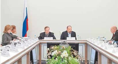Экспертная поддержка Экспертная поддержка