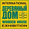 XX Международная выставка «Деревянный Дом. Весна — 2020»  