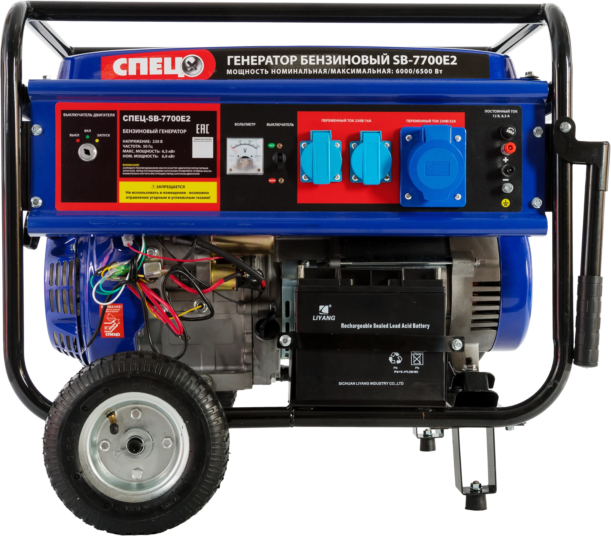 Какой выбрать генератор для строительной площадки фото: Какой выбрать генератор для строительной площадки