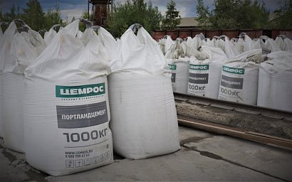 Прямые долгосрочные контракты позволят избежать спекуляций на рынке цемента в России