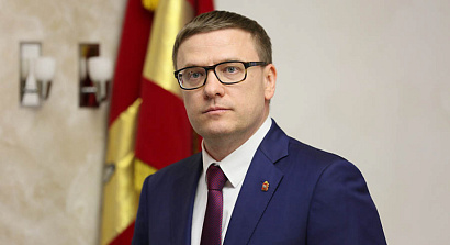 Алексей Текслер, губернатор Челябинской области: