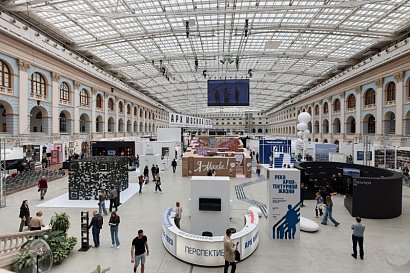 Выставка-форум АРХ МОСКВА откроет свои двери в Москве уже на следующей неделе