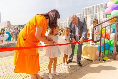 В ЖК «Любимово» в Краснодаре открыли новый детский сад