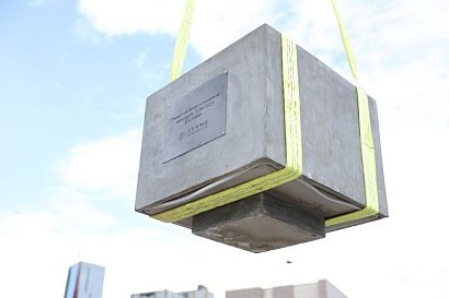 На стройплощадке самого высокого жилого небоскреба в Москве залили фундаментную плиту