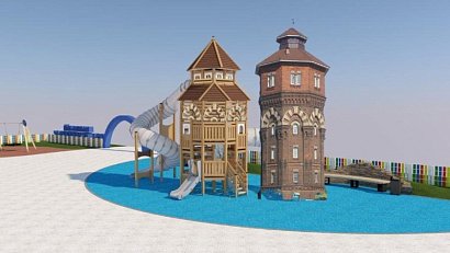 «Маленький Рыбинск»: в Волжском парке появится эксклюзивная игровая зона