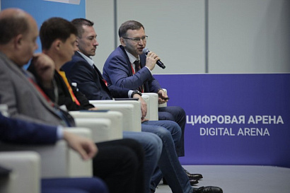 Безопасность в «Умном городе» обсудили на выставках ExpoElectronica и Securika Moscow