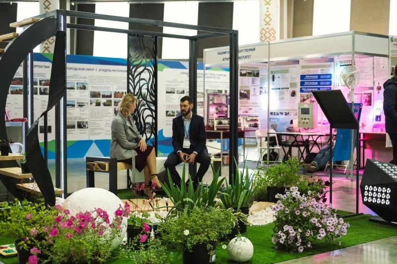 В Уфе состоялись Экологический форум и   выставка «Экология и технологии» 